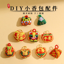 ���繝����K�̽�����С������������ϻ��^�������朵����쉋