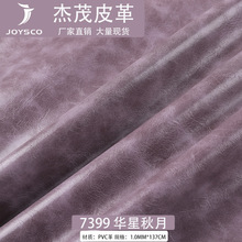 1.0MMëɫpɫPVCƤRyXbϬF؛