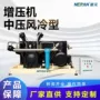 公斤高压试压工业压缩机