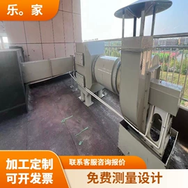 实验室专用;超净工作台;箱式干燥设备