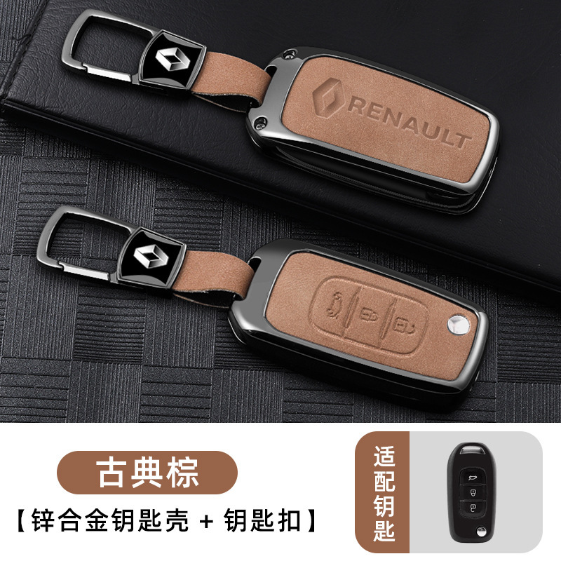 Aplicable a Renault Krega Key Kreo Kreo Krebin Renault e Nuo Accesorios para automóviles Bola de hebilla modificada para mujer