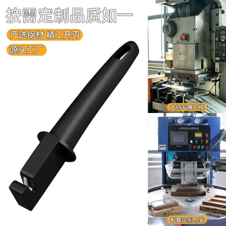 可定制阳江家用厨房迷你磨刀器轻巧易用便捷磨刀器方便简单磨刀器