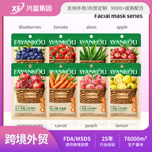 �羳�ֻ���ĤFAYANKOU����ˮ��������ʪ������Ĥ��ó����ֱ��