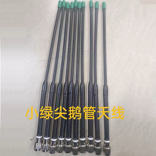 С�G���Z���쾀܇�d���v�쾀UV�p�λ����̨�۳��ۯB�쾀���Ӱ���