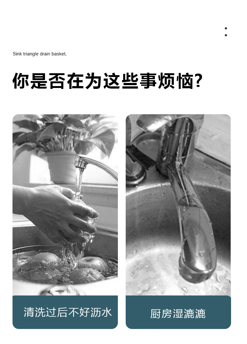 滤网详情_06.jpg