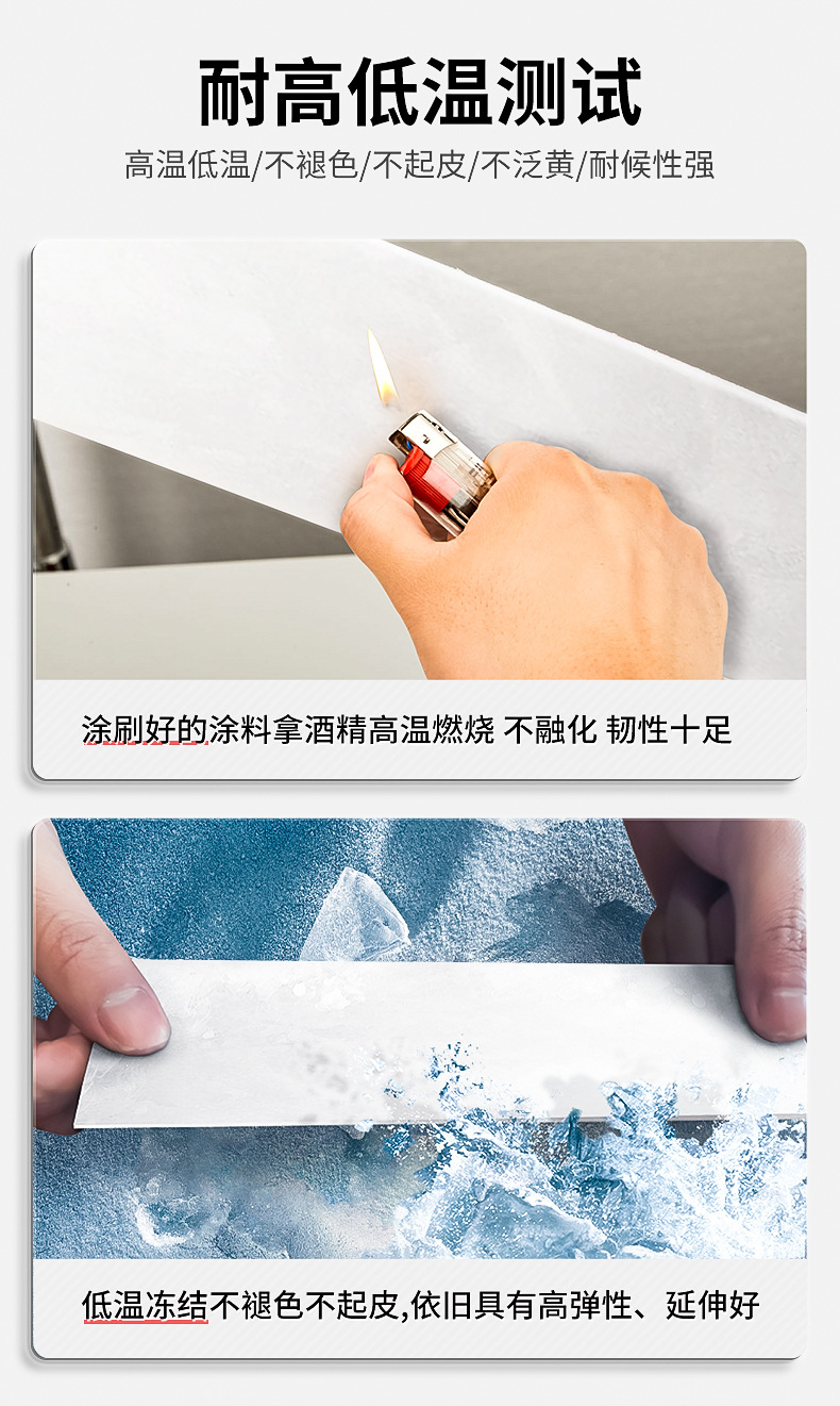 切片2_15.jpg