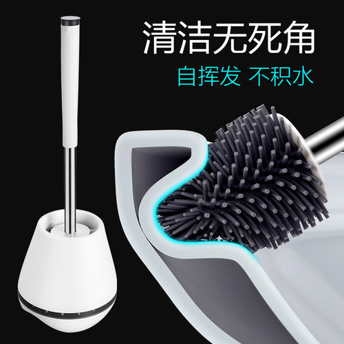 Toilet Brush Toilet Brush with Base Toilet Cleaning Brush Set Bathroom No Dead Angle Soft Hair Long Handle Toilet Brush