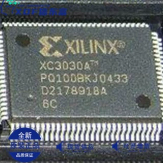 XC3020A-7PQG100C XC3020A-7PQ100C XC3030A-6PQG100I 全新原装