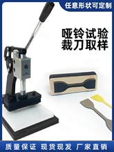 �Ɇ��ԇ�õ����z�õ����ϼ����õ��։�ʽȡ��ֱ��˺�Ѳõ�����