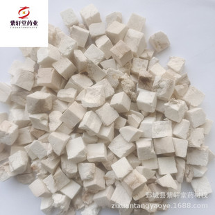 ����܎�á�����500g��؛��������ă������Ĕz��ș�����l�������