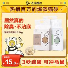 ����؈ɰ����ɰ�����o�m10kg20KG���]�������؈ɰ��؈�ɛ_����