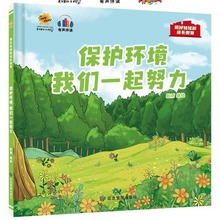 oh҂һŬ ץ޵Ľ BӺTbL