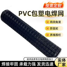 ��ɫ늺��W���BPVC�����F�z�W�����ӷ���W���ܷ��o�WƬ�S��