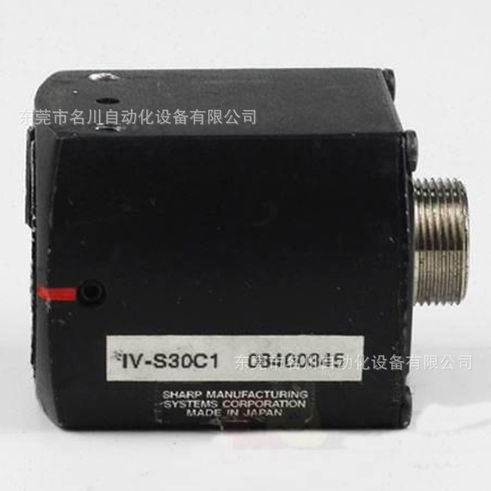 SHARP夏普 IV-S30C1工业检测用CCD相机 议价出售