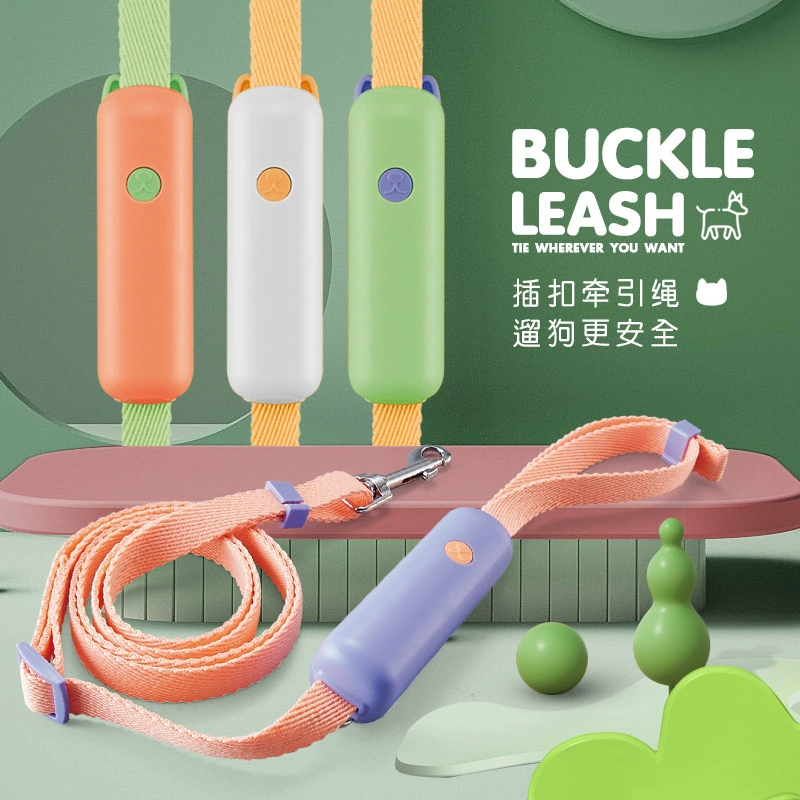 Тяговый трос для домашних животных выдвижной взрывозащищенный нейлоновый материал для собак Многофункциональный трос для выгула собак зоотовары