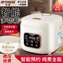 ���Ҽ���2-5��3���๦�������A�s���偆���1.6L��ʽ���