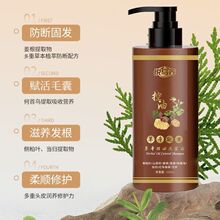 ��������ˬ����ϴ��ˮ���Ҷ������ɽ���ѽ�����ε���ݱ�ϴ��¶