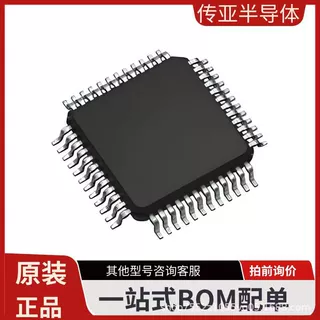 CS4385-CQZR   音频芯片 拍前请询价