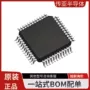 音频cs4385-cqzr芯片