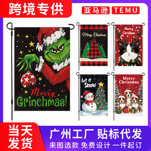 �羳�}�Q���첼��ͥԺ�b�Ʒ�p���]������ö��Ɣ��a���Dӡ