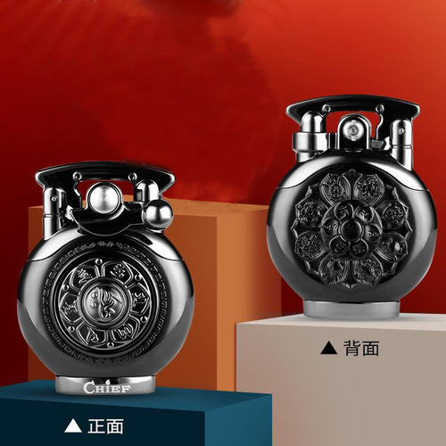 Leader Ruyi rocker inflatable lighter windproof blue flame straight creative decompression turntable personalized grinding wheel lighter