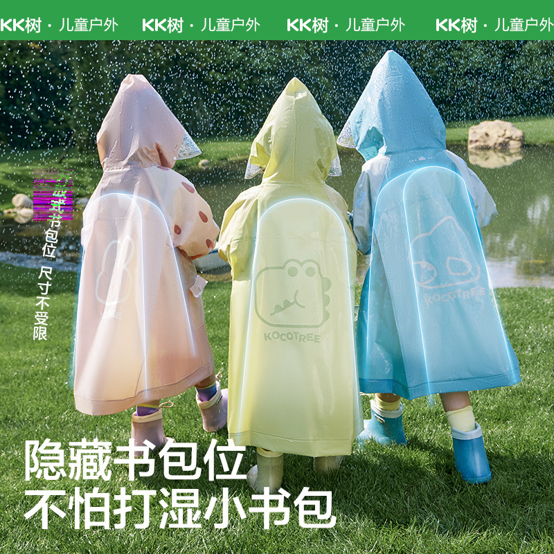 KK árbol impermeable para niños niños niños niñas estudiantes de primaria con mochilas escolares bebé jardín de infantes escuela especial poncho al aire libre