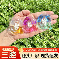 12g 三合一洗濯ビーズ 汚れ落とし・柔軟・除菌・ダニ除去 100個入り 三層構造 濃縮洗剤 衣類保護 長続きする香り