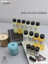 ���ײ�1���n����޹����diyϞ�T�����㾫fragrance oil��̫