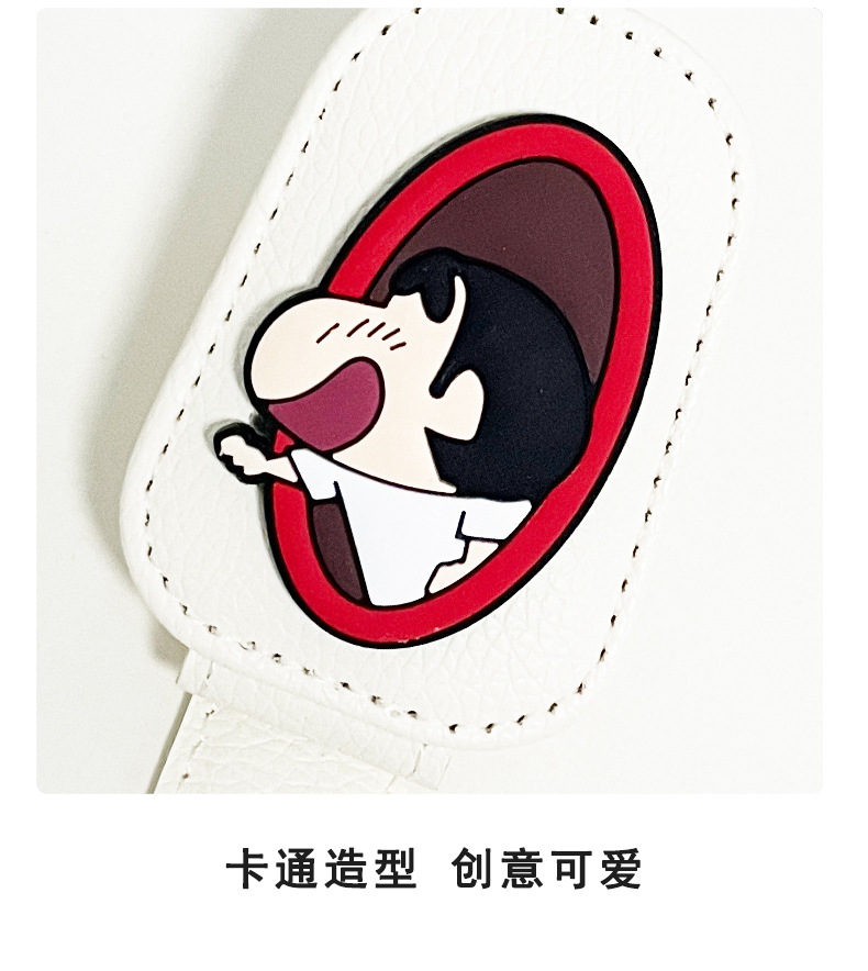 Car Glasses Holder Cute Crayon Shin-Chan Car Sun Visor Sunglasses Glasses Holder Car Sunglasses Bill Holder