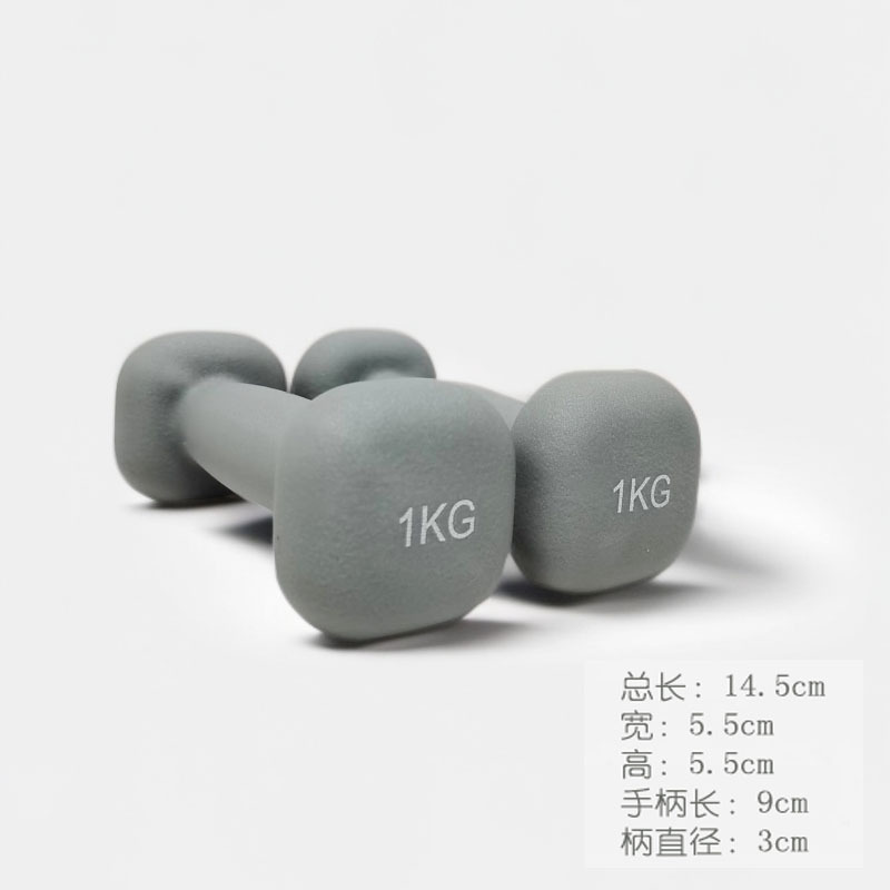 Starry sky gray 1KG [square head dumbbells] 2 pieces
