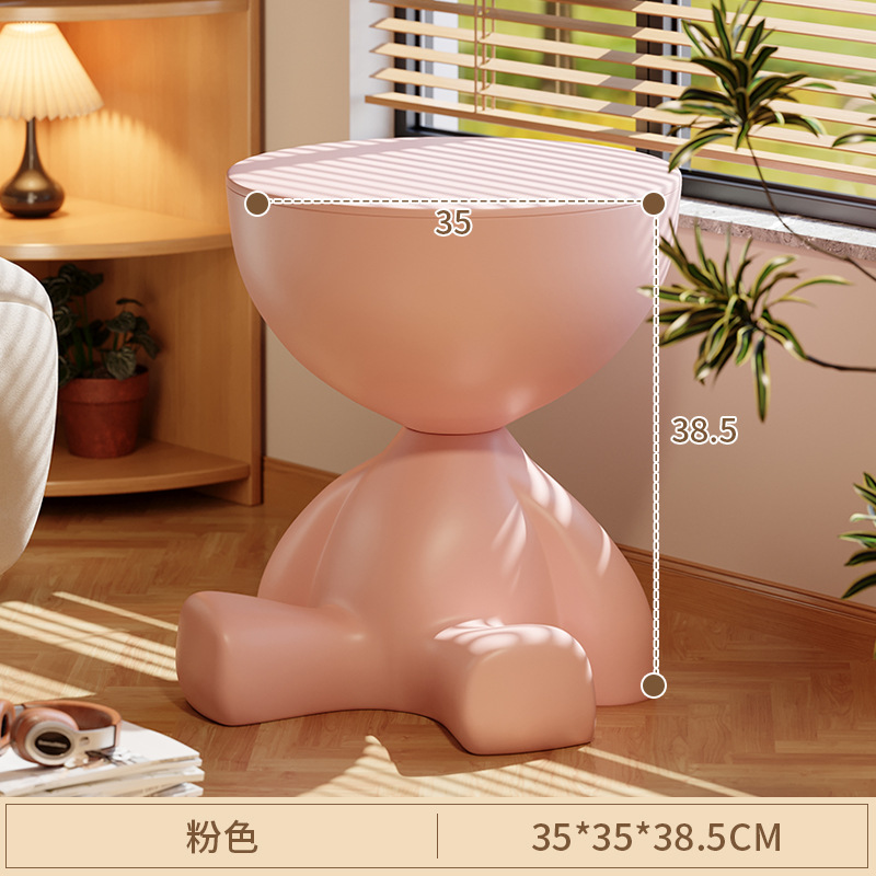 핑크 35*35*38.5CM