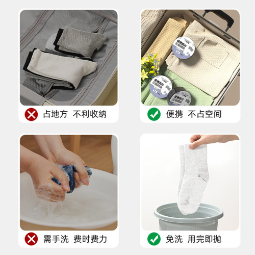 Compression socks disposable men's and women's autumn and winter sweat-absorbent breathable travel socks black and white mid-calf winter sports cotton socks