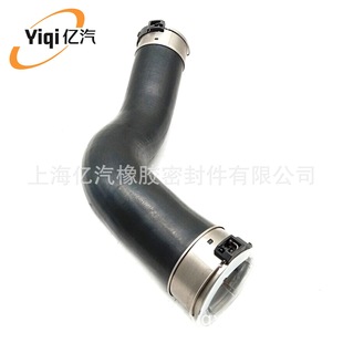 Yiqi Is Suitable for Bmw 1161-8571025 11618571025 8571025