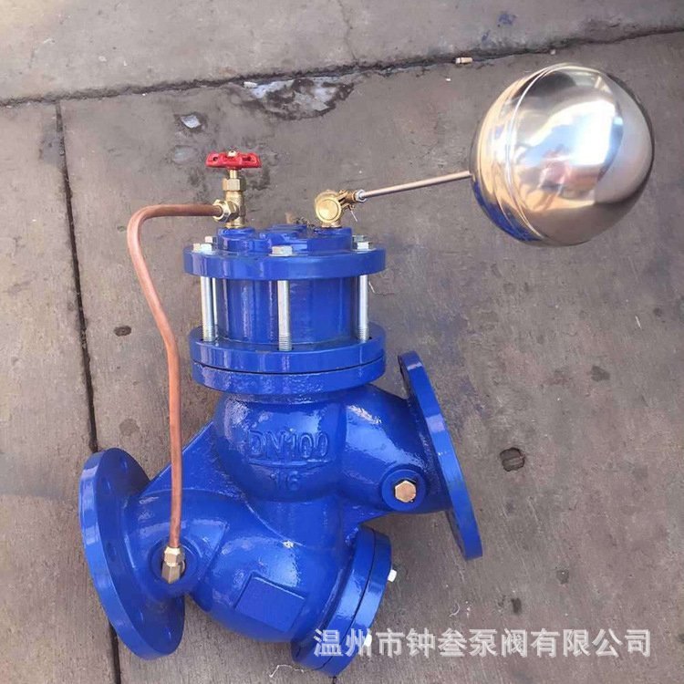 YQ98003-10C 铸钢带过滤活塞式遥控浮球阀 水位控制阀 水力控制阀