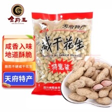 ���������̸ɻ����Ĵ��츮�خa�Թ���؛�¾�ҹ�����e��ʳ