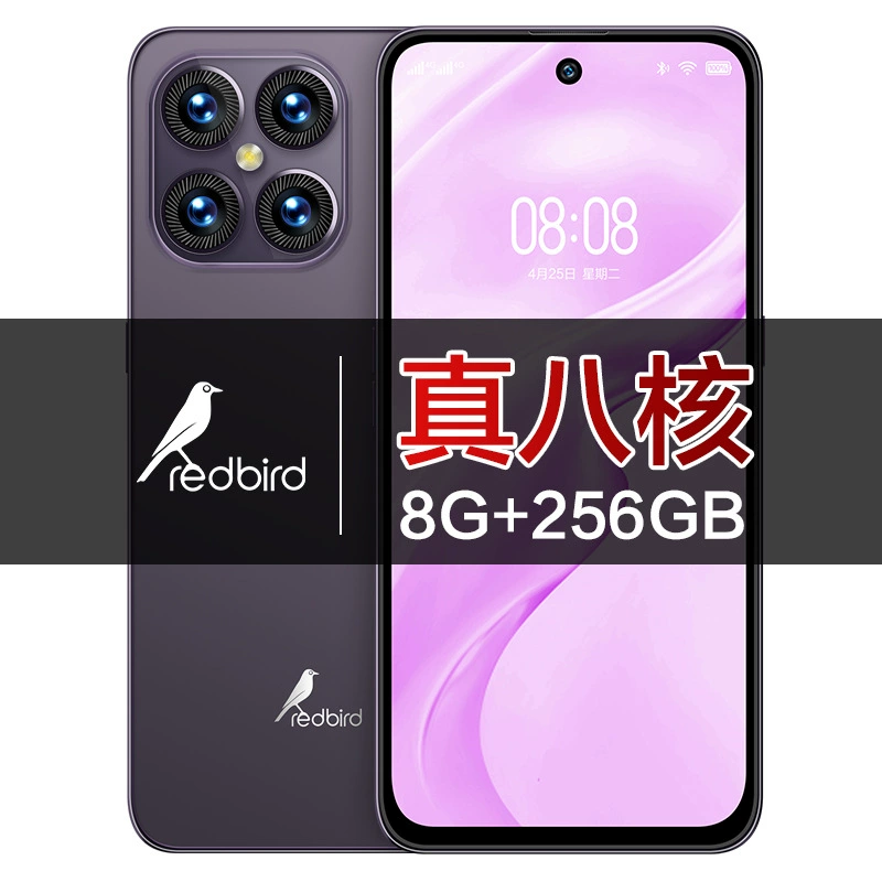 Smartphone, megaphone for students, durable mobile phone, new collection, support function for all network communication standards, wide screen