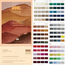 ����ɫ���x�ɷ�Ͱ��26/2 ��ɽ��q���������־��C��Դ�^���S�l؛