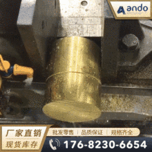 C44300�a�S�~�� �͸��g�a�S�~�� �������L�a�S�~�� ��܊�S�~��/��