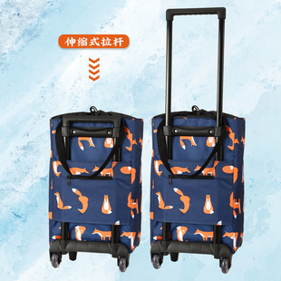 ✅ Folding Shopping Cart Portable Small Trolley for Groceries Home Lightweight Shopping Cart