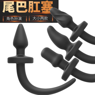 ���z��ͥ��β�͸��� ��Ů��ȤG�c�̼���˨sm��ū��ɫ���ݺ���β��