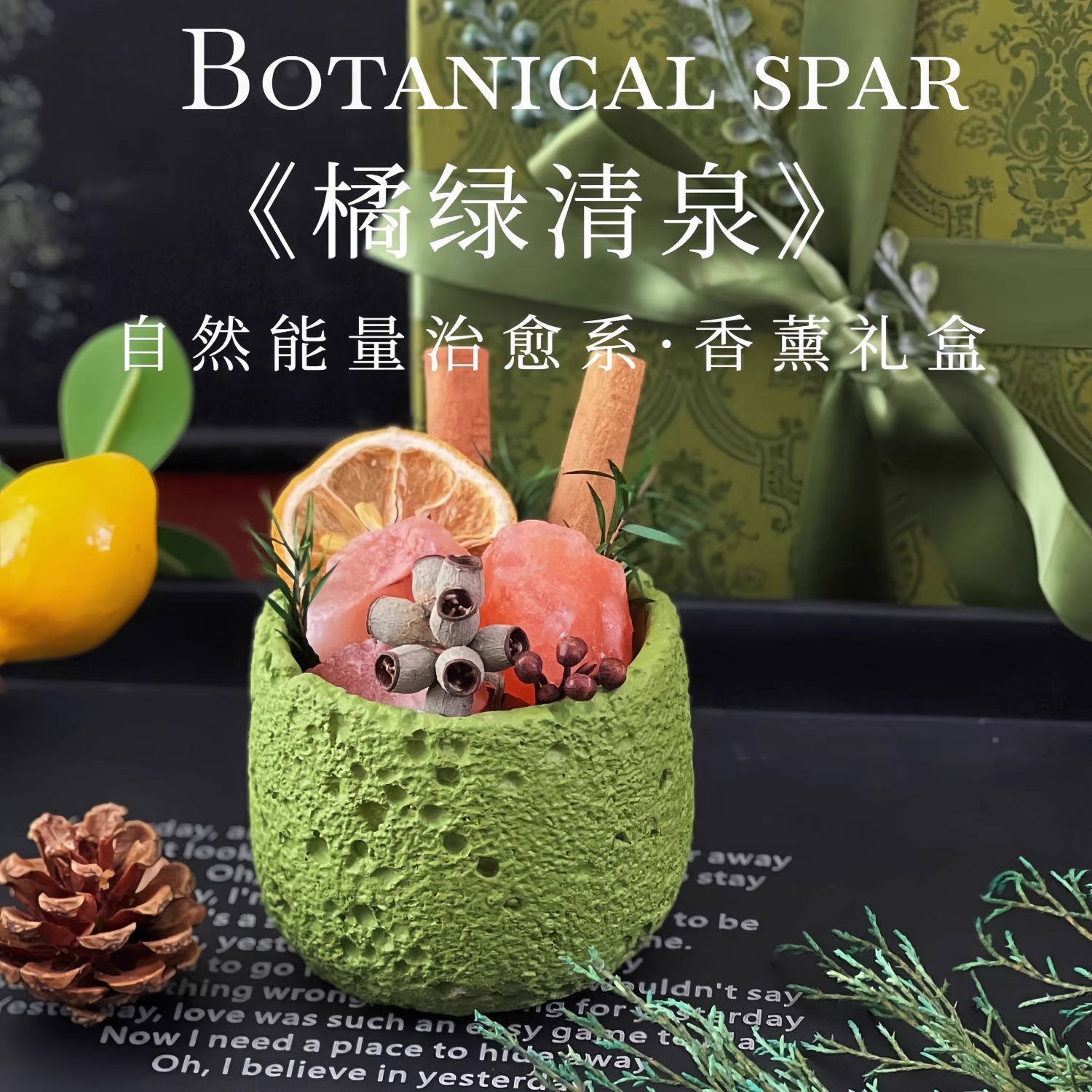 亚马逊热卖款火山石杯水泥蜡烛杯蜡容器空杯香薰蜡烛杯香氛蜡烛杯