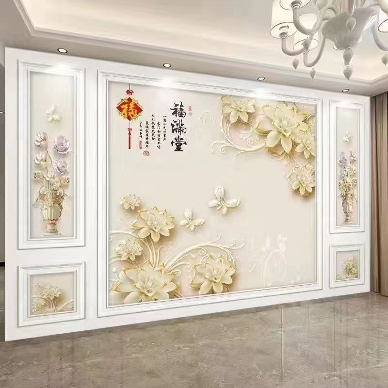 3d北欧电视背景墙布5d网红客厅卧室装饰墙画8d立体现代影视墙壁纸|undefined
