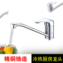 9W�Ӻ�ȫ�~�N��ˮ���^���ϴ������ò��P�ˮ��ϴ������D������