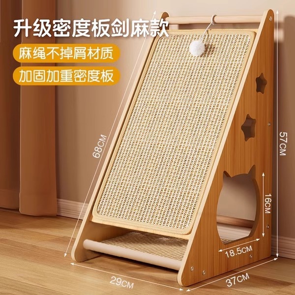 Placa de agarre para gatos de sisal