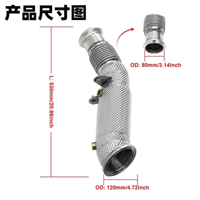 B46 2.0 Exhaust Pipe Modification with – Exhaust pipe