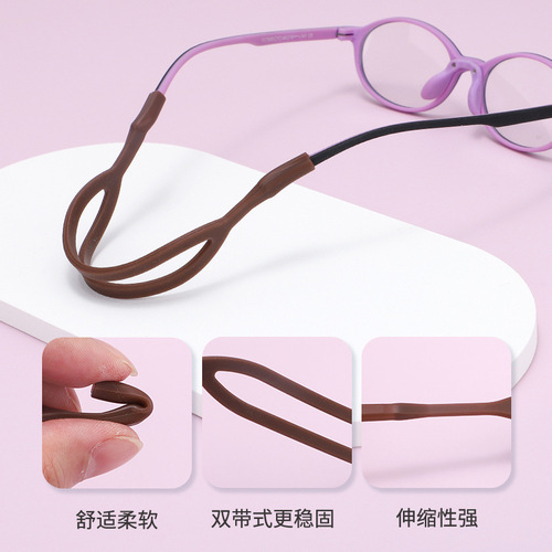 Sports goggles anti-slip silicone ear hooks for children to fix glasses, basketball ear strap leg sleeve