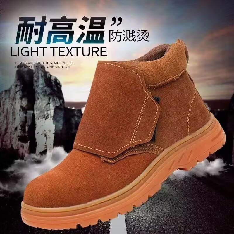 供应焊工劳保鞋高帮工作鞋牛筋底工地老保鞋钢包头防砸防刺穿耐磨