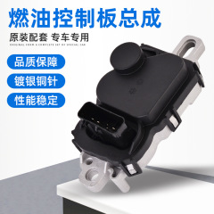 590-001適用2004-2008フォードf150燃料ポンプ駆動モジュール燃料ポンプ制御モジュール