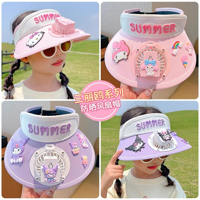 Children's 2025 Kulomi Sunscreen Hat with Fan Girls' Empty Top Sunhat Summer Outdoor Baby Sun Hat Children's 2025 Kulomi Sunscreen Hat with Fan Girls' Empty Top Sunhat Summer Outdoor Baby Sun Hat