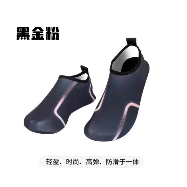 Haitao Black Gold Powder